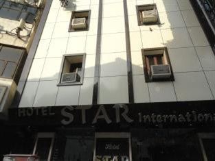 מלון ניו דלהי Star International מראה חיצוני תמונה